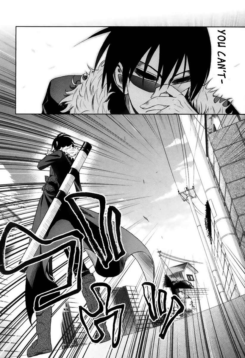 Shinakoi Chapter 1 page 13 - Chapter 1: Bucking Horse Sakura