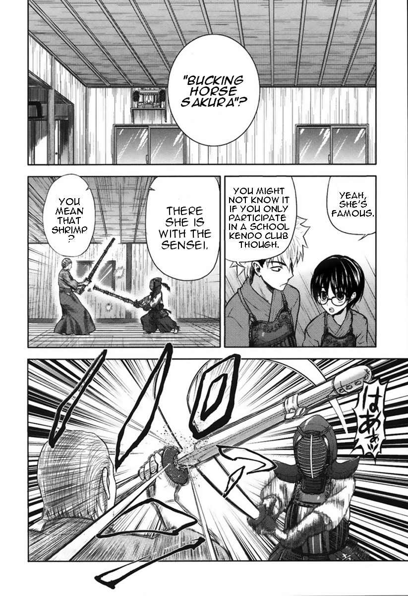 Shinakoi Chapter 1 page 15 - Chapter 1: Bucking Horse Sakura