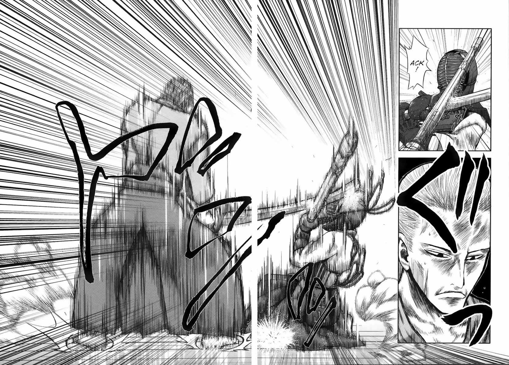 Shinakoi Chapter 1 page 17 - Chapter 1: Bucking Horse Sakura