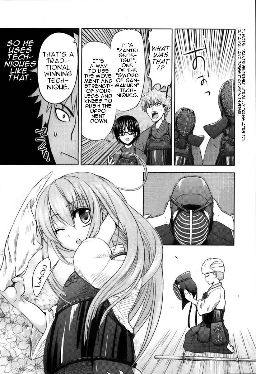 Shinakoi Chapter 1 page 18 - Chapter 1: Bucking Horse Sakura