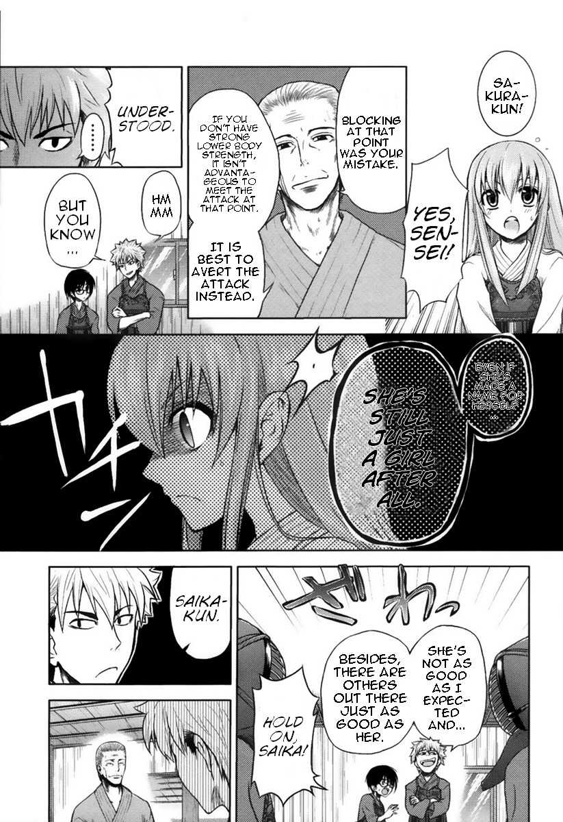 Shinakoi Chapter 1 page 19 - Chapter 1: Bucking Horse Sakura
