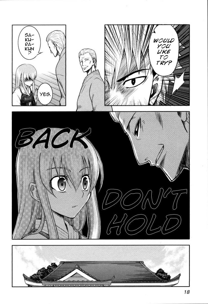 Shinakoi Chapter 1 page 20 - Chapter 1: Bucking Horse Sakura