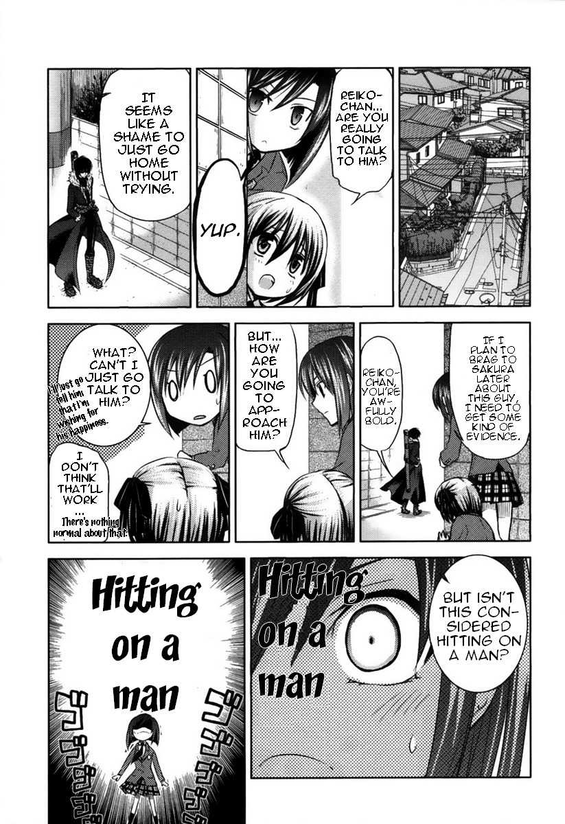 Shinakoi Chapter 1 page 21 - Chapter 1: Bucking Horse Sakura