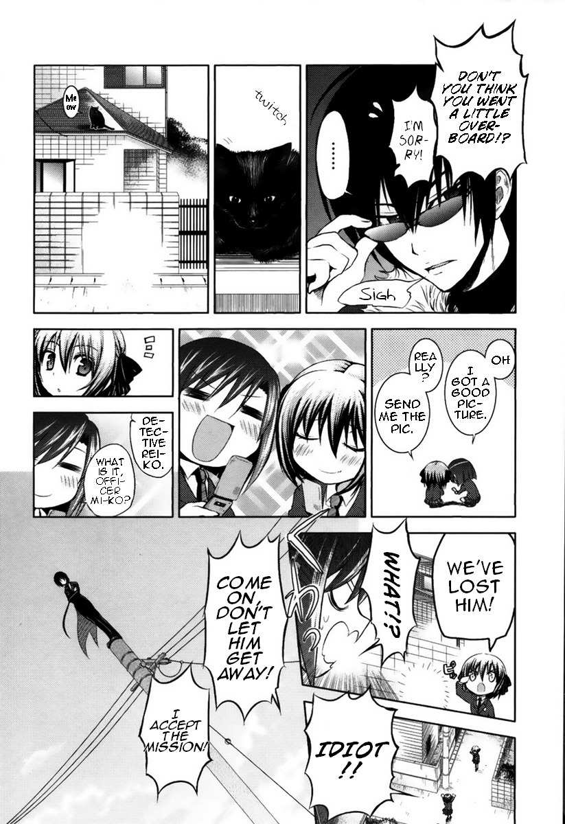 Shinakoi Chapter 1 page 24 - Chapter 1: Bucking Horse Sakura