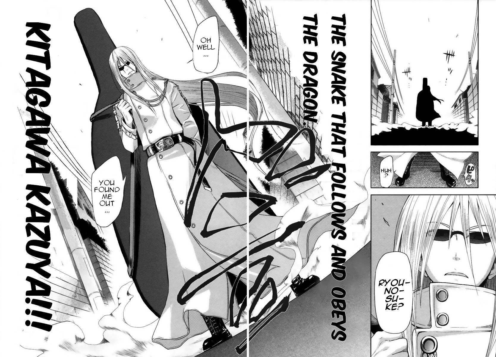 Shinakoi Chapter 1 page 28 - Chapter 1: Bucking Horse Sakura