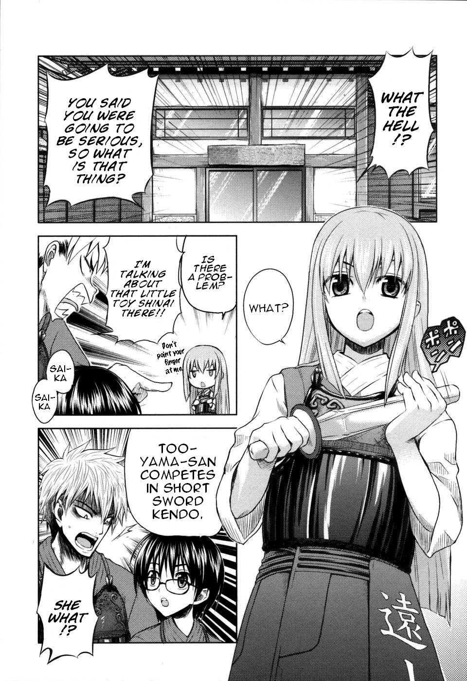 Shinakoi Chapter 1 page 30 - Chapter 1: Bucking Horse Sakura