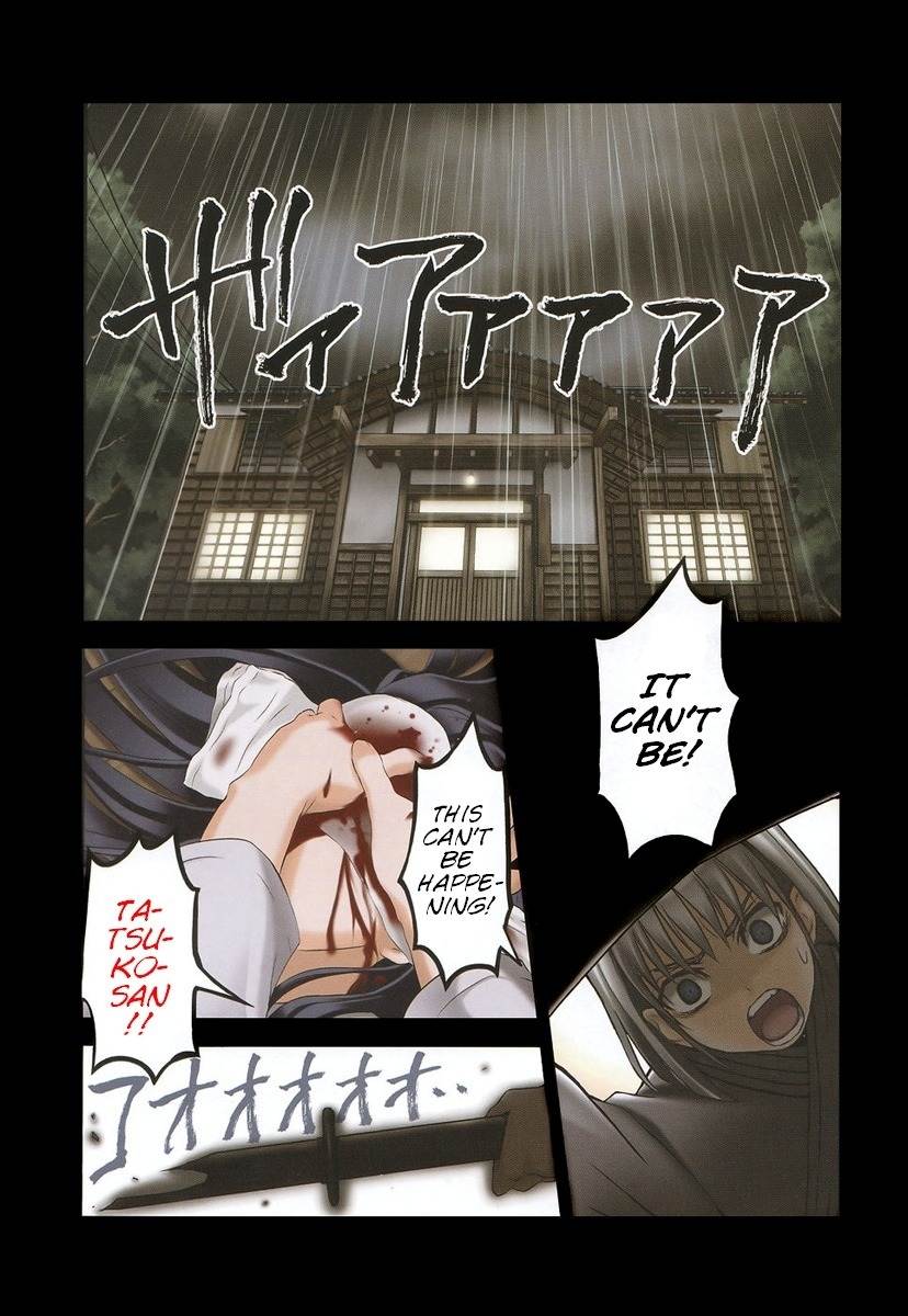 Shinakoi Chapter 1 page 7 - Chapter 1: Bucking Horse Sakura