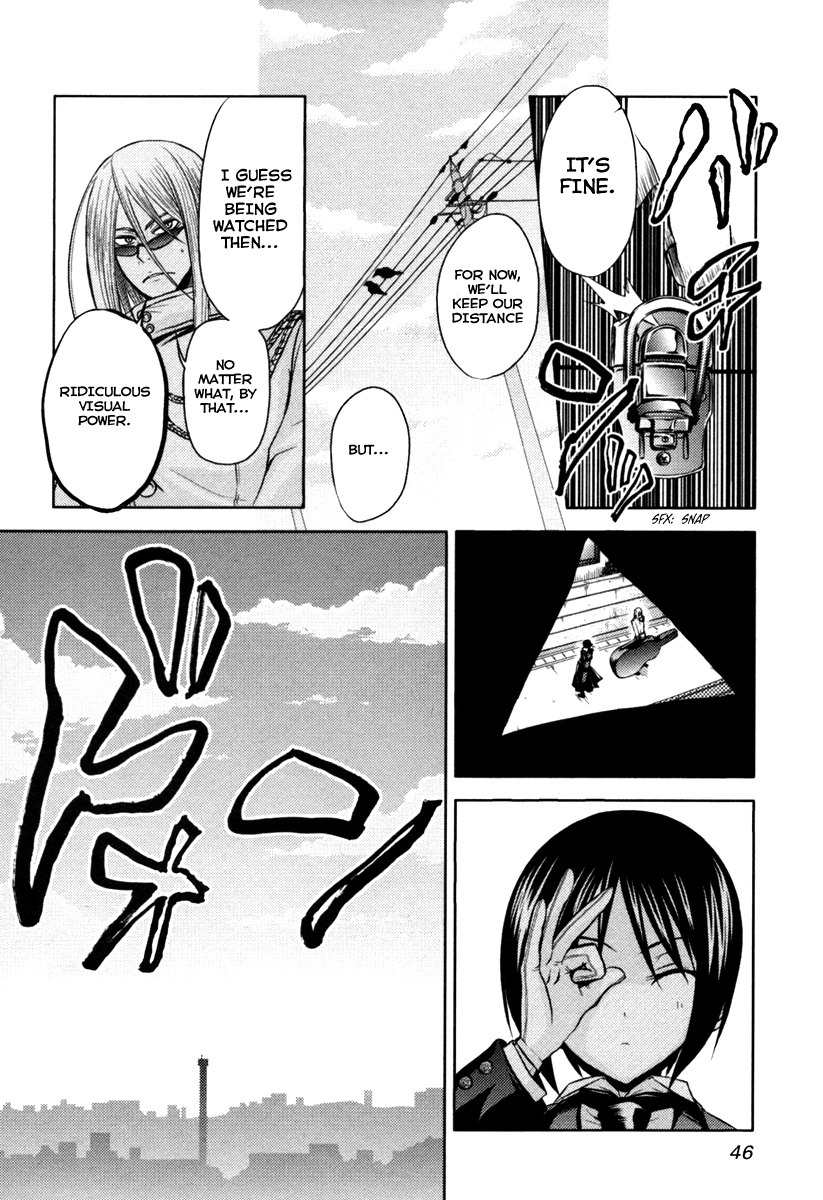 Shinakoi Chapter 2 page 14 - Chapter 2: Become Stronger If You Don't Want It Taken From You