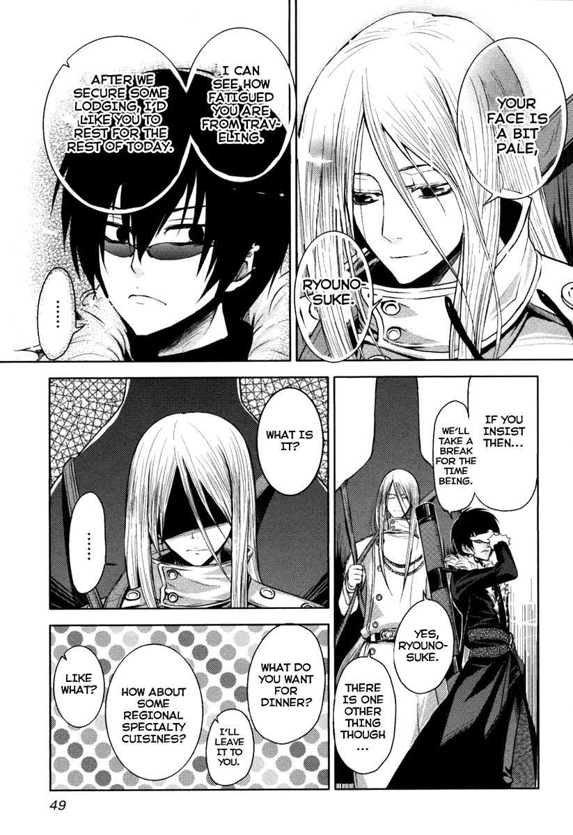 Shinakoi Chapter 2 page 17 - Chapter 2: Become Stronger If You Don't Want It Taken From You