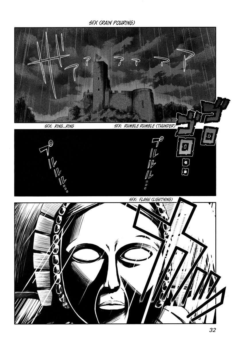 Shinakoi Chapter 2 page 2 - Chapter 2: Become Stronger If You Don't Want It Taken From You