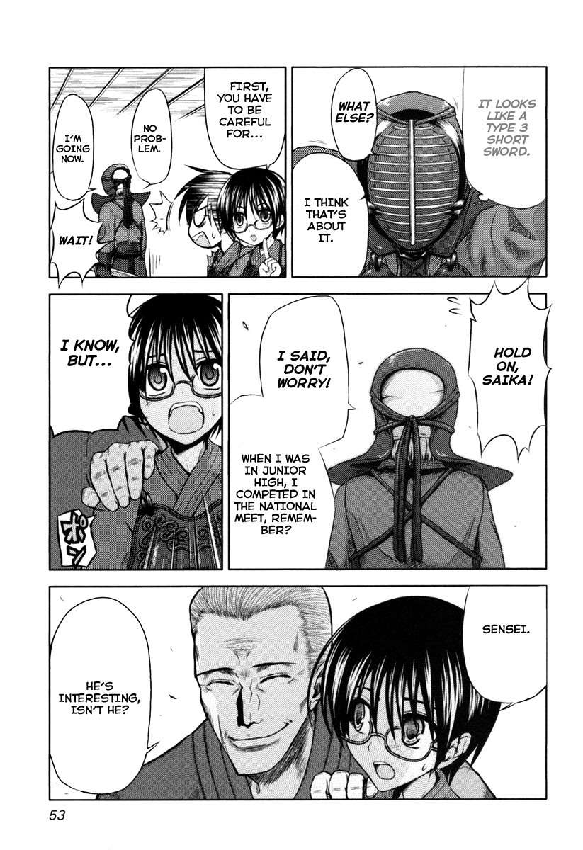 Shinakoi Chapter 2 page 21 - Chapter 2: Become Stronger If You Don't Want It Taken From You