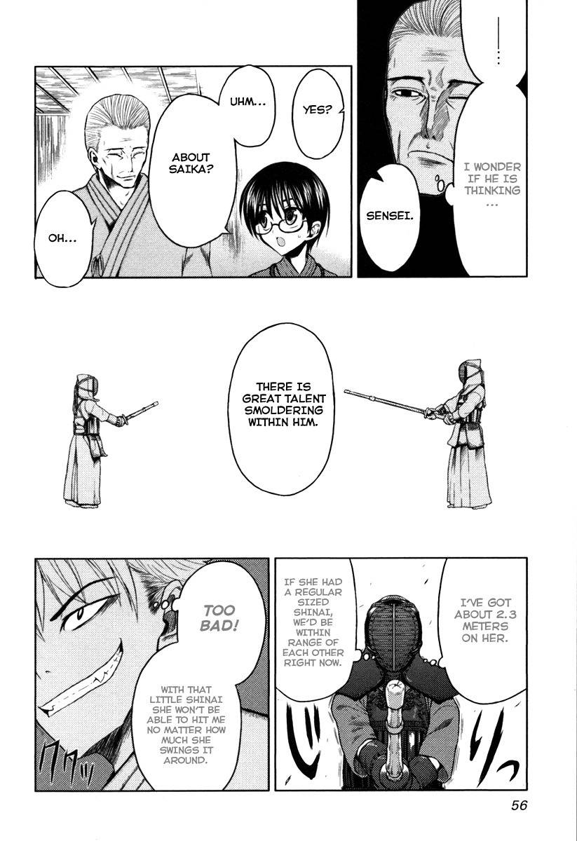 Shinakoi Chapter 2 page 24 - Chapter 2: Become Stronger If You Don't Want It Taken From You