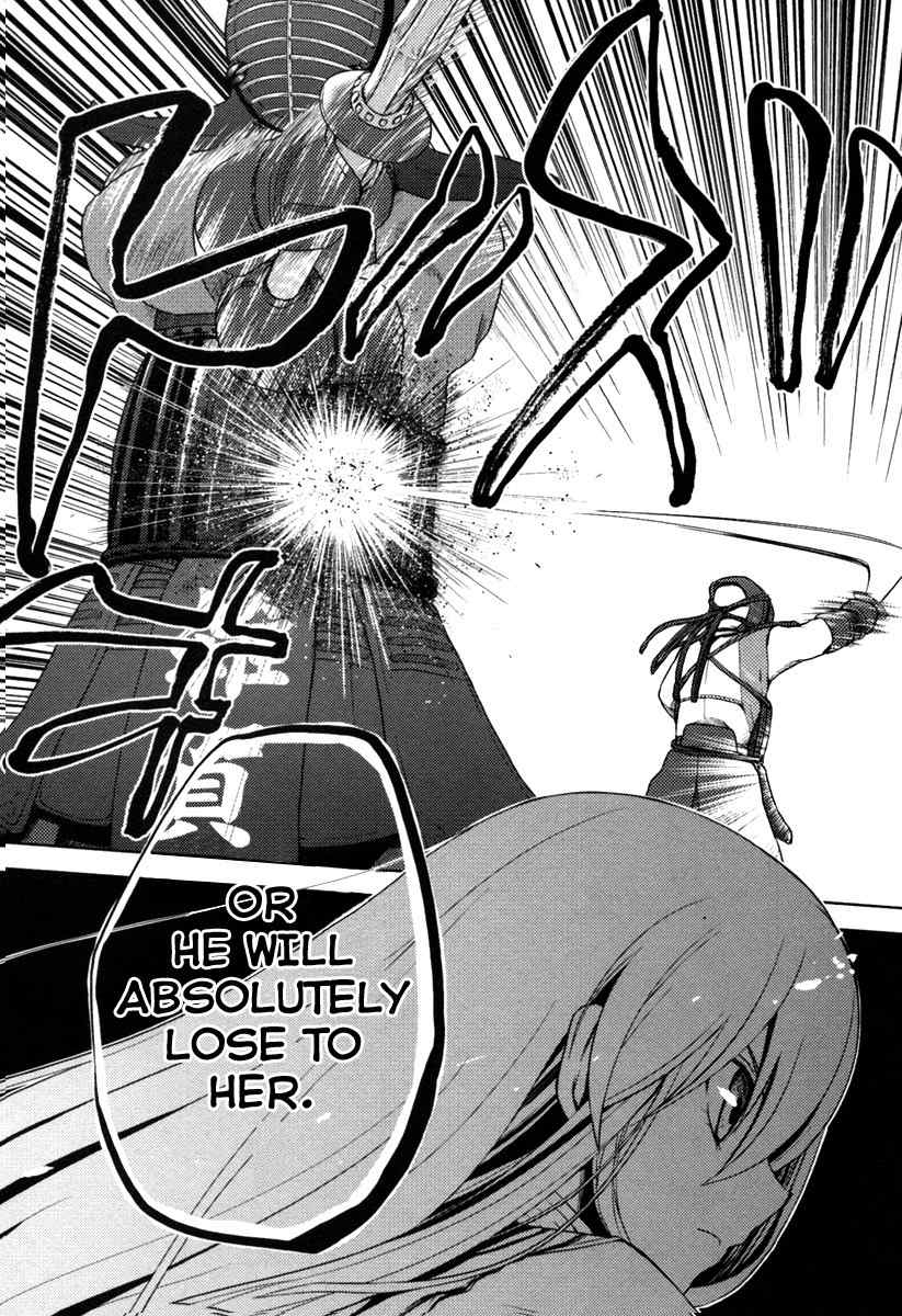 Shinakoi Chapter 2 page 27 - Chapter 2: Become Stronger If You Don't Want It Taken From You