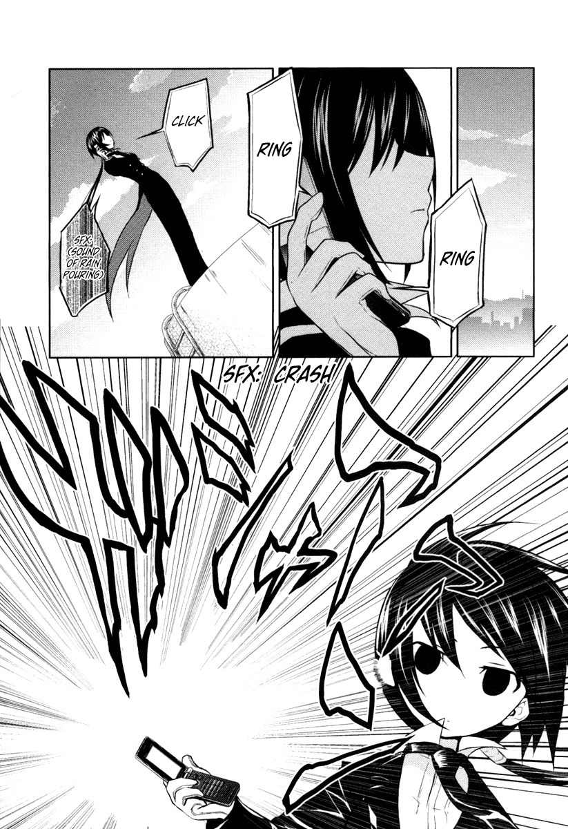 Shinakoi Chapter 2 page 3 - Chapter 2: Become Stronger If You Don't Want It Taken From You