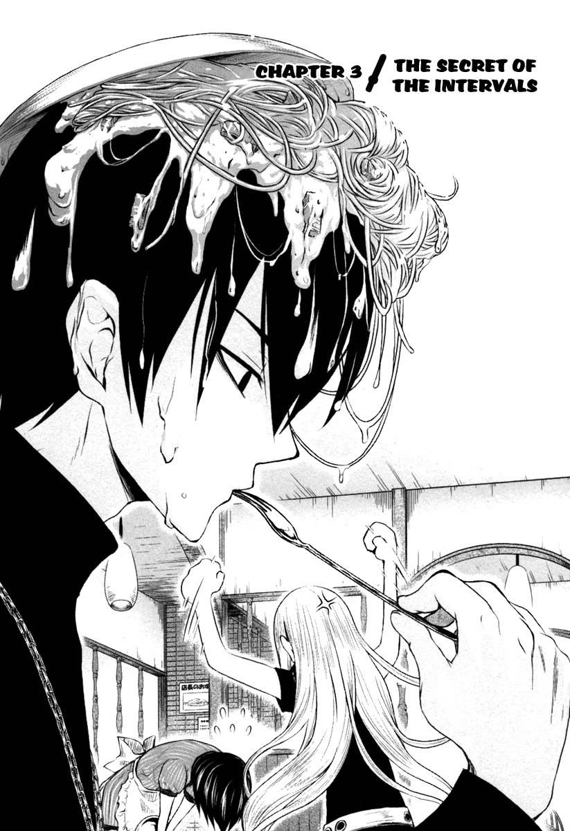 Shinakoi Chapter 3 page 1 - Chapter 3: The Secret of the Intervals