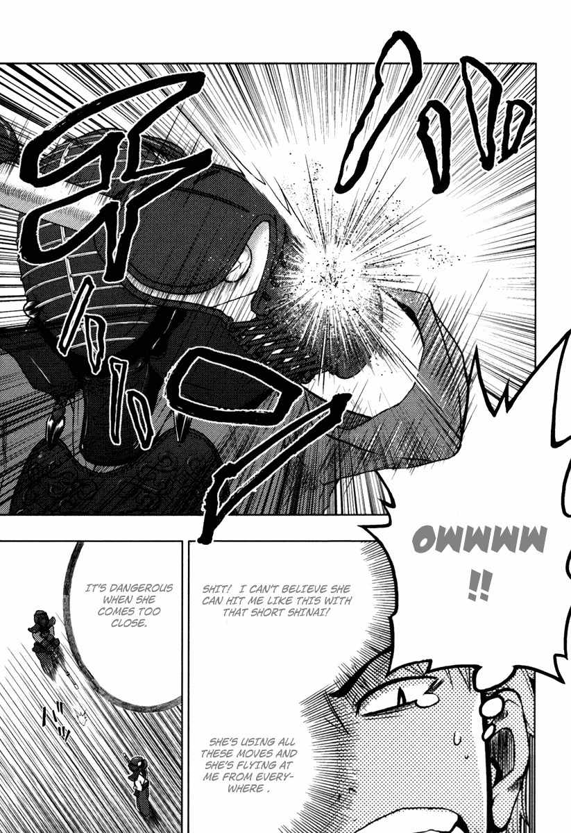 Shinakoi Chapter 3 page 11 - Chapter 3: The Secret of the Intervals