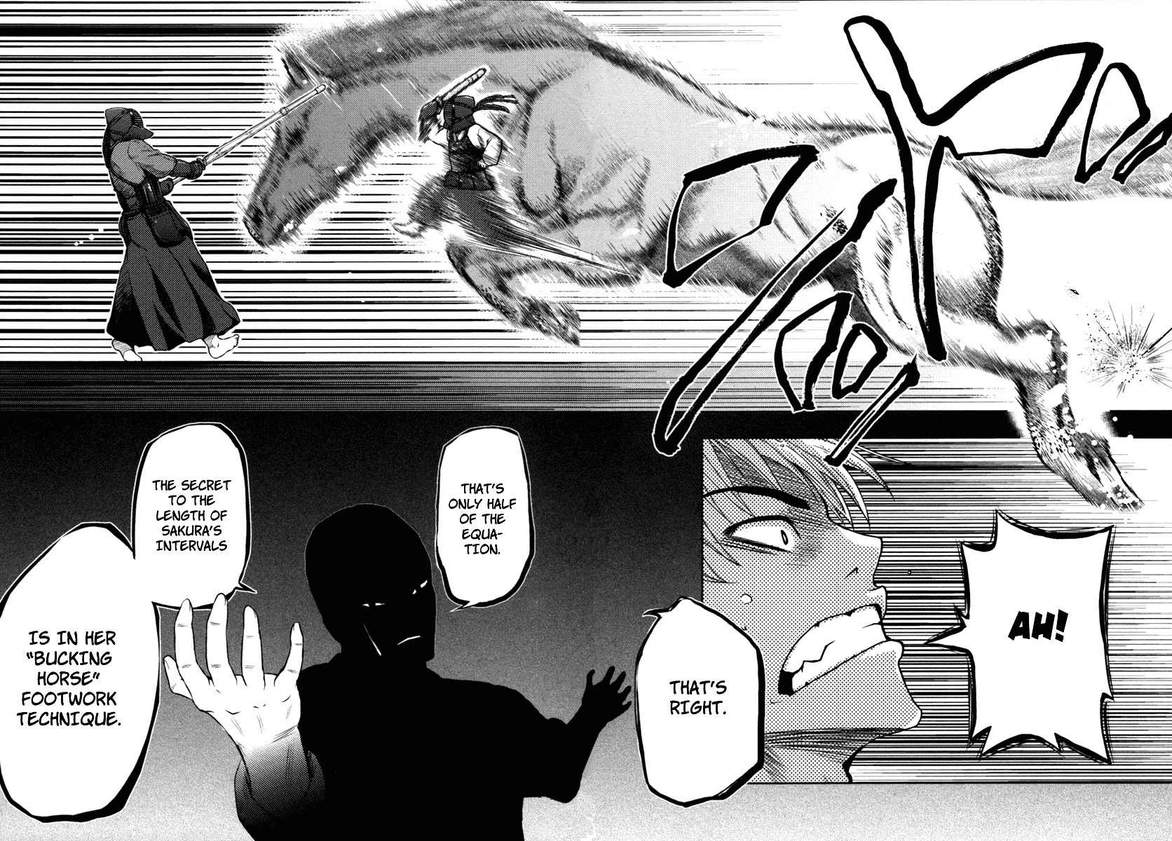 Shinakoi Chapter 3 page 12 - Chapter 3: The Secret of the Intervals