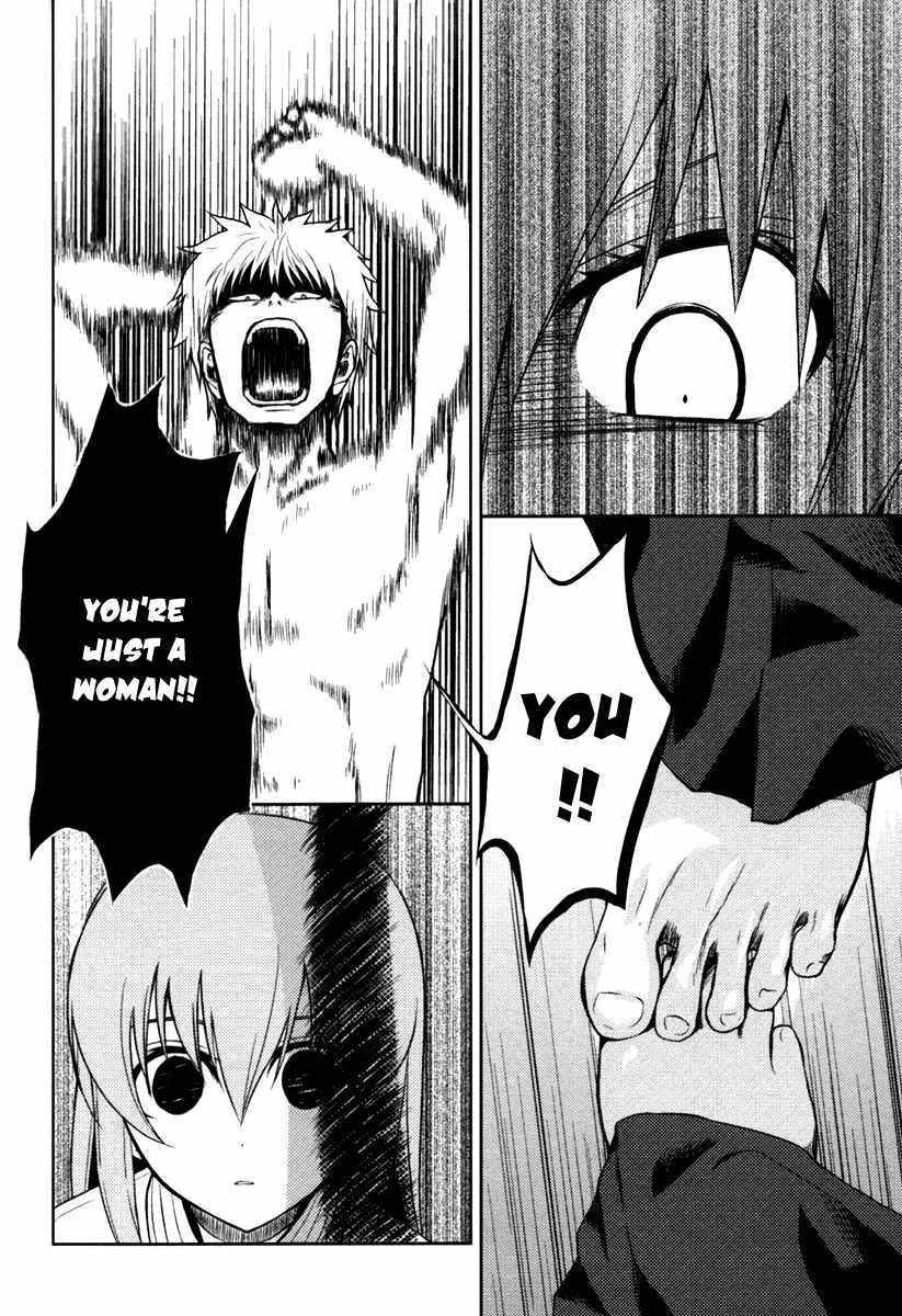 Shinakoi Chapter 3 page 19 - Chapter 3: The Secret of the Intervals