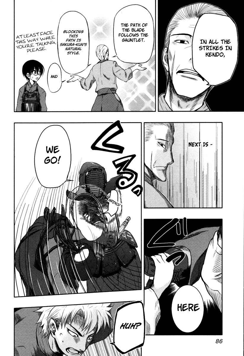 Shinakoi Chapter 3 page 21 - Chapter 3: The Secret of the Intervals