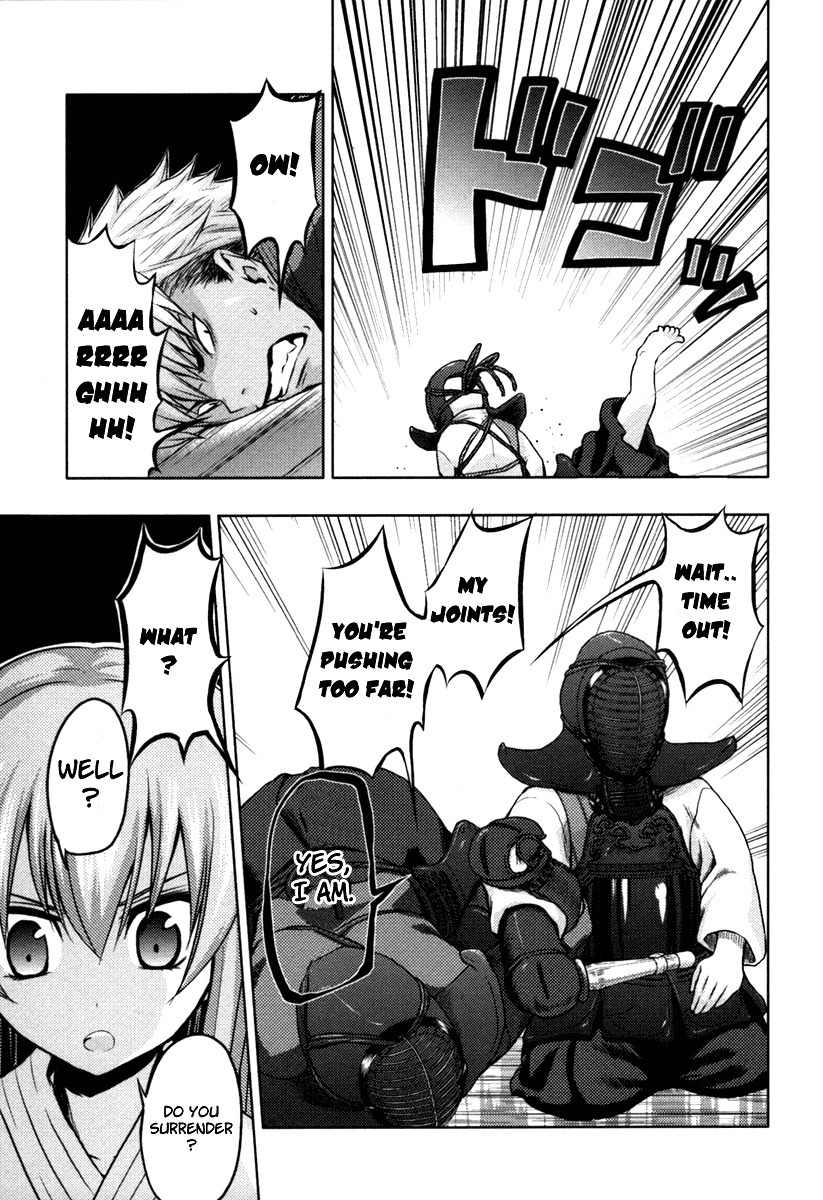 Shinakoi Chapter 3 page 22 - Chapter 3: The Secret of the Intervals