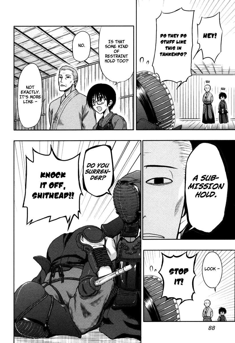 Shinakoi Chapter 3 page 23 - Chapter 3: The Secret of the Intervals