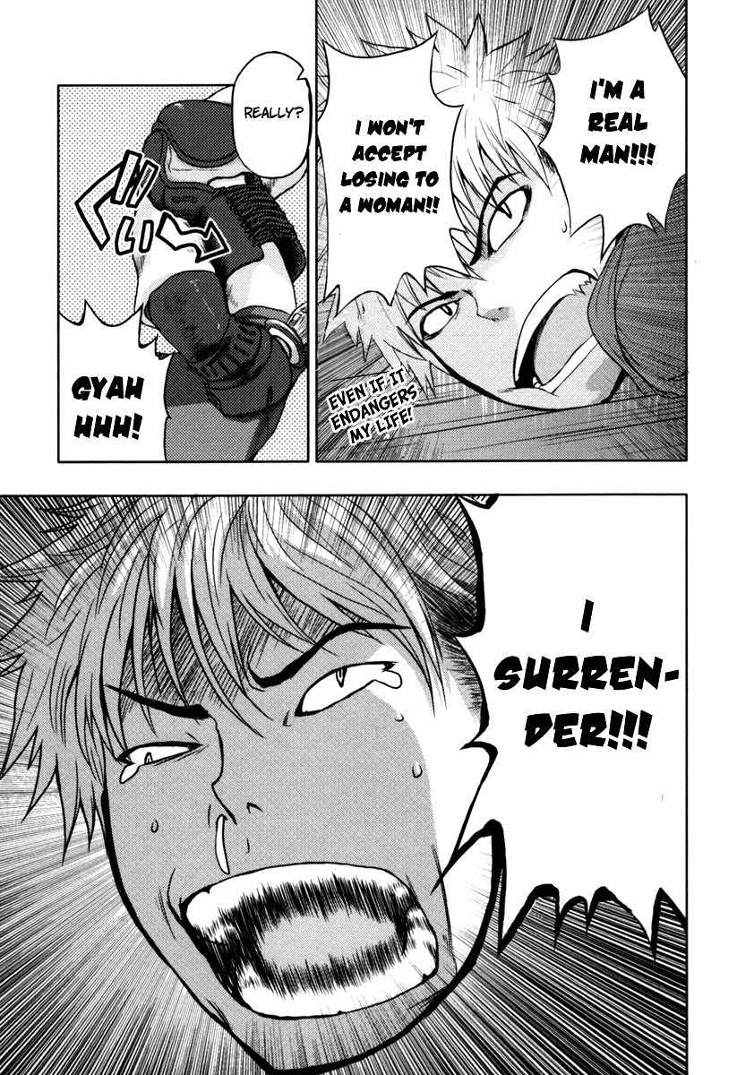 Shinakoi Chapter 3 page 24 - Chapter 3: The Secret of the Intervals
