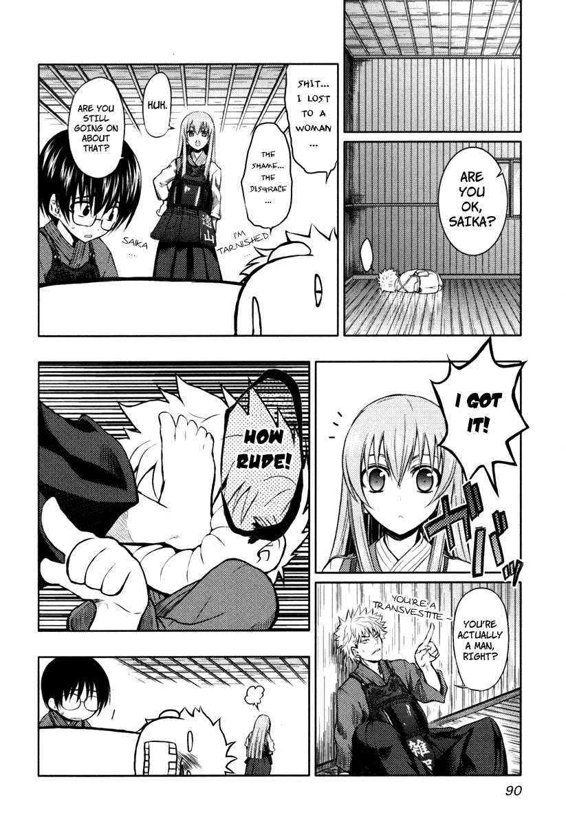 Shinakoi Chapter 3 page 25 - Chapter 3: The Secret of the Intervals