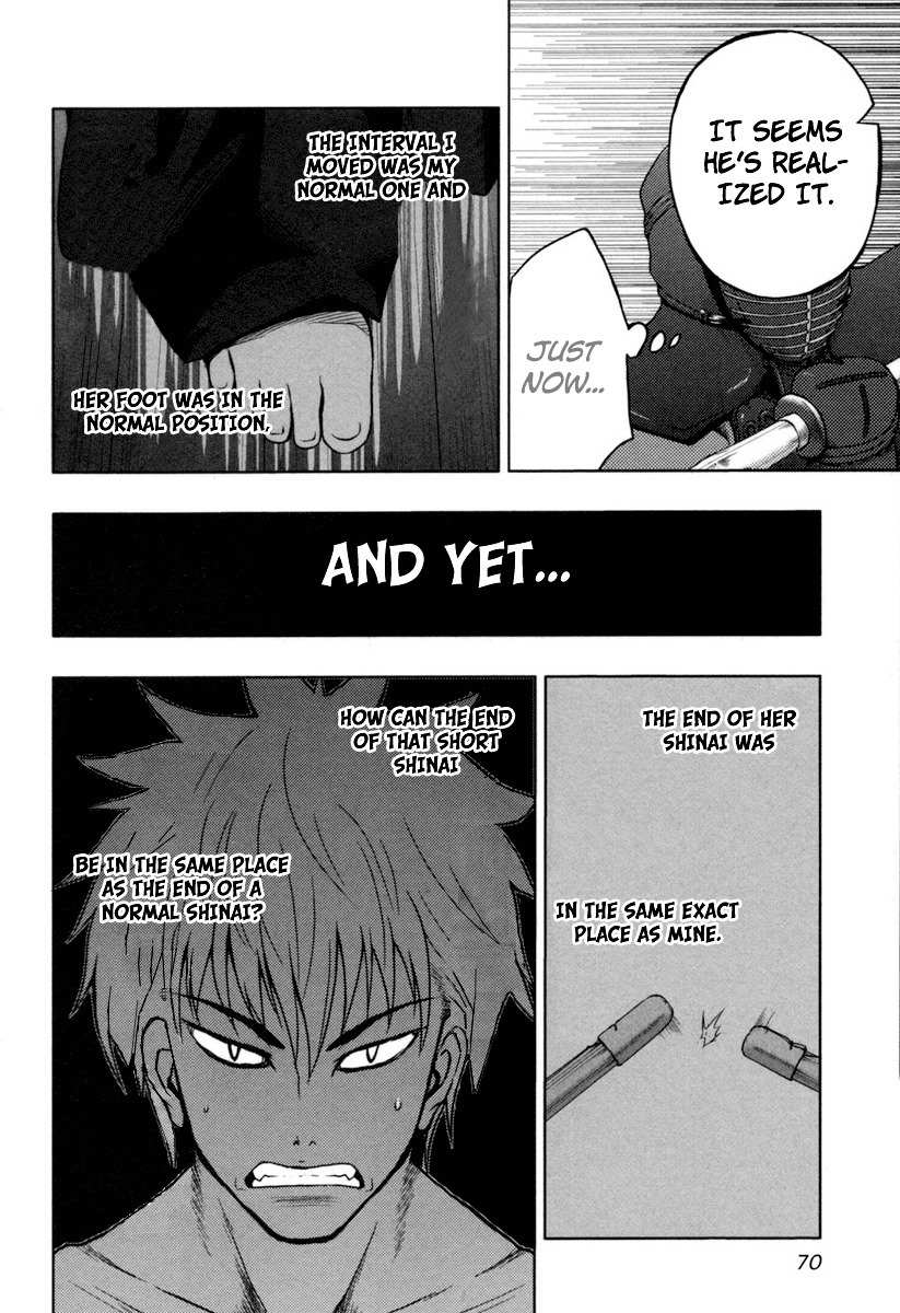 Shinakoi Chapter 3 page 6 - Chapter 3: The Secret of the Intervals