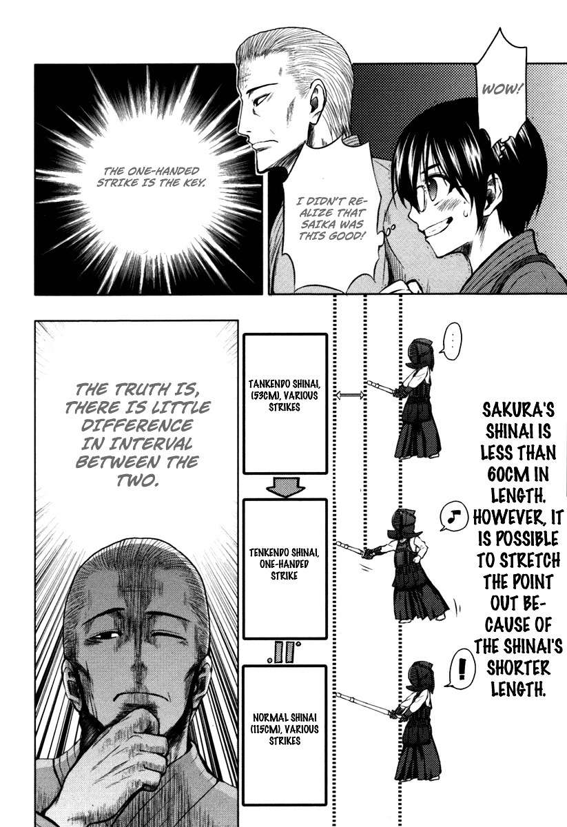 Shinakoi Chapter 3 page 8 - Chapter 3: The Secret of the Intervals