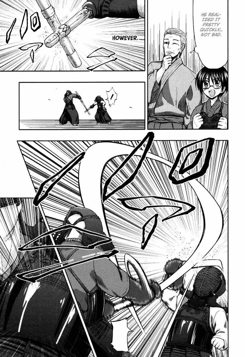 Shinakoi Chapter 3 page 9 - Chapter 3: The Secret of the Intervals