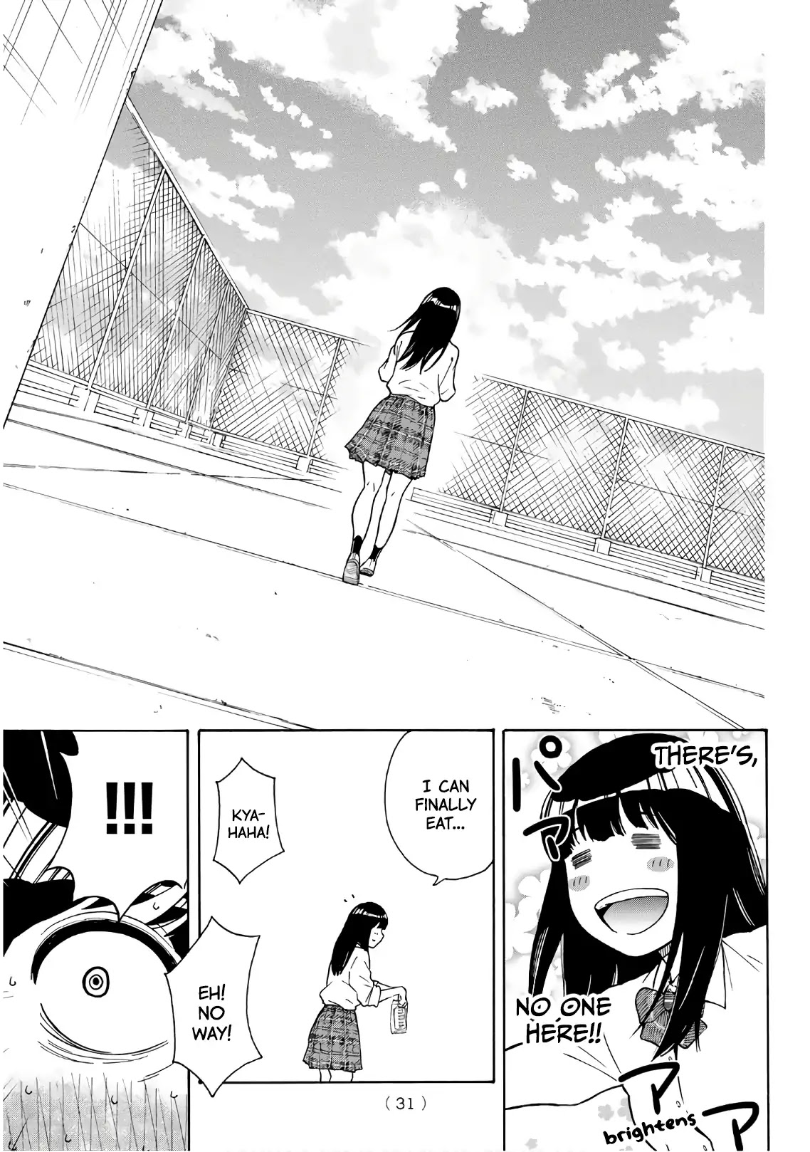 Shinanaide! Asukawa-san Chapter 1 page 11 - Chapter 1: It’s lunch time, Asukawa-san
