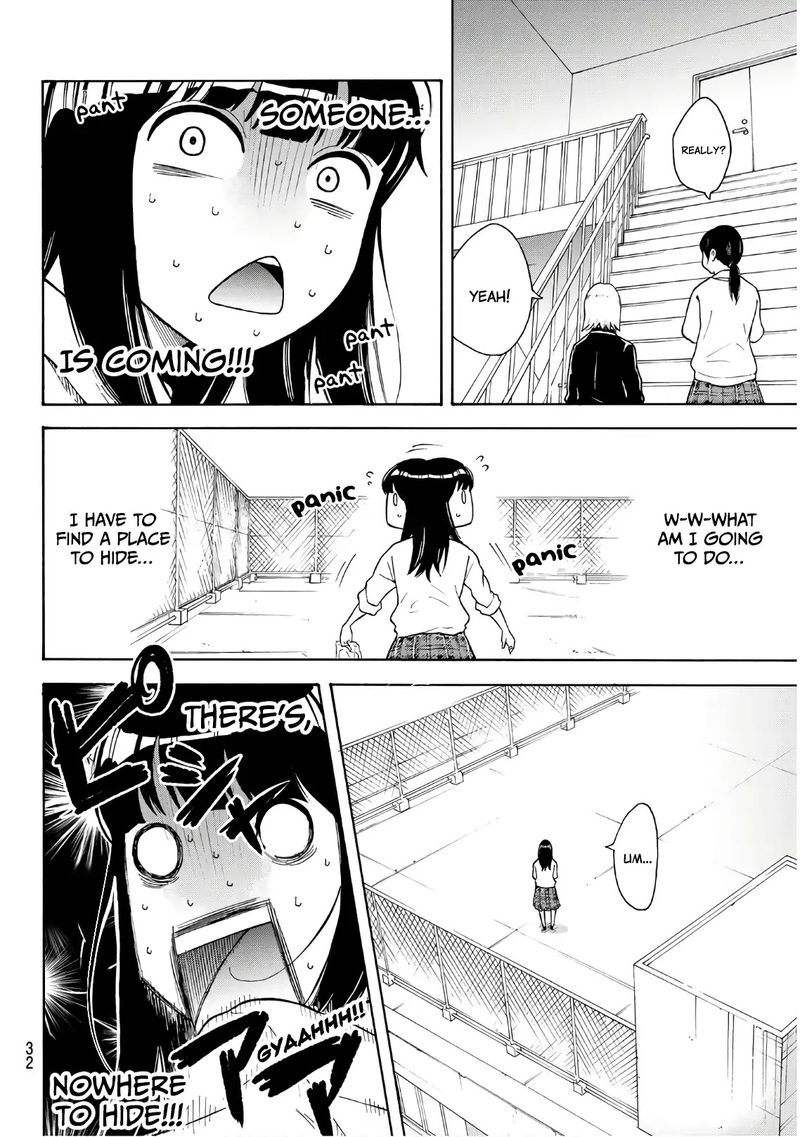 Shinanaide! Asukawa-san Chapter 1 page 12 - Chapter 1: It’s lunch time, Asukawa-san