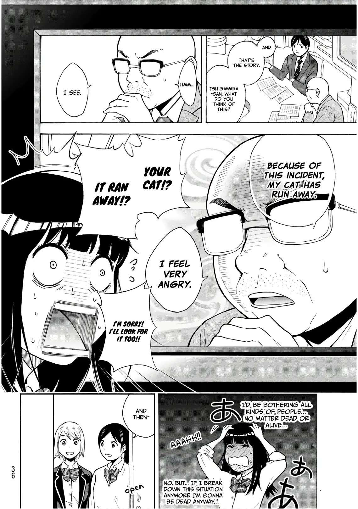 Shinanaide! Asukawa-san Chapter 1 page 16 - Chapter 1: It’s lunch time, Asukawa-san