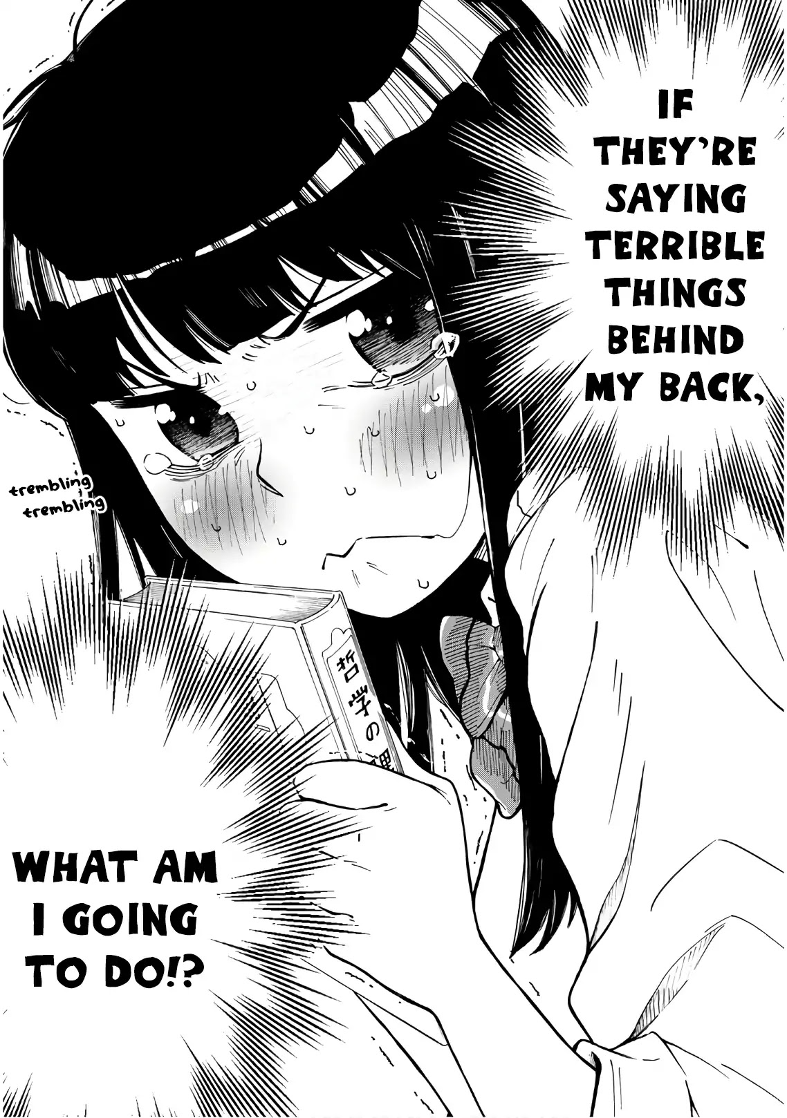 Shinanaide! Asukawa-san Chapter 1 page 4 - Chapter 1: It’s lunch time, Asukawa-san