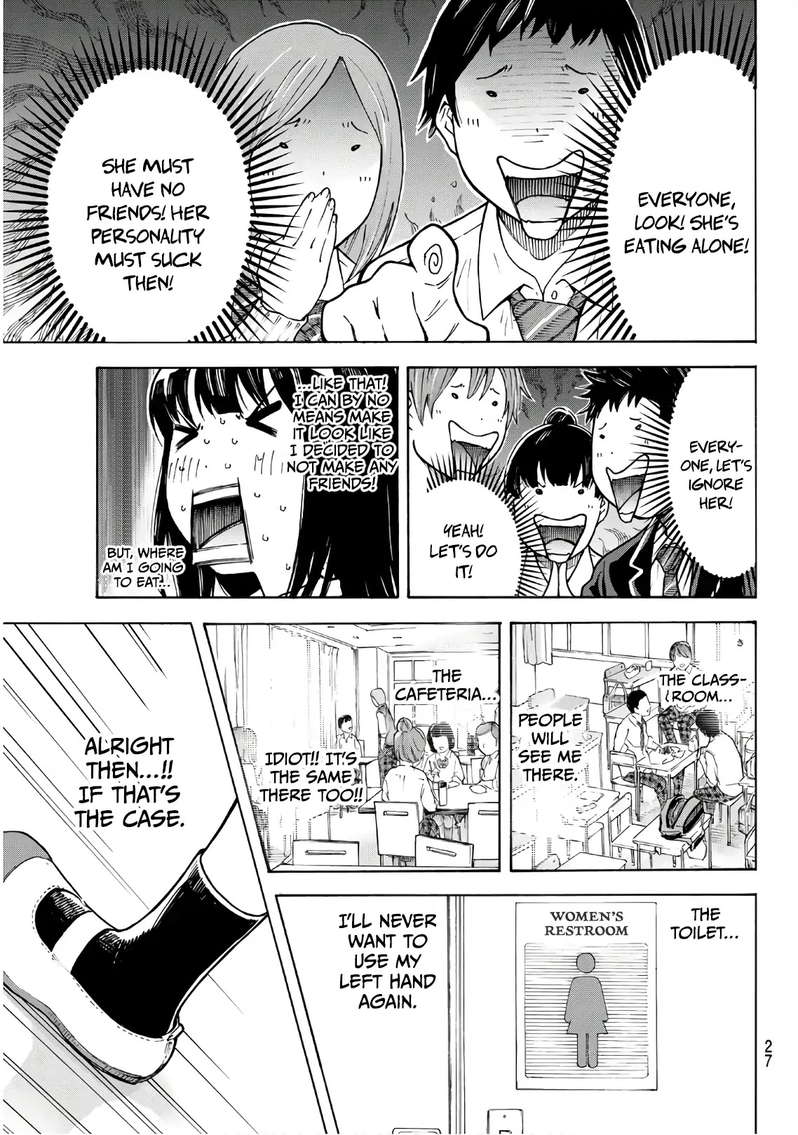 Shinanaide! Asukawa-san Chapter 1 page 7 - Chapter 1: It’s lunch time, Asukawa-san