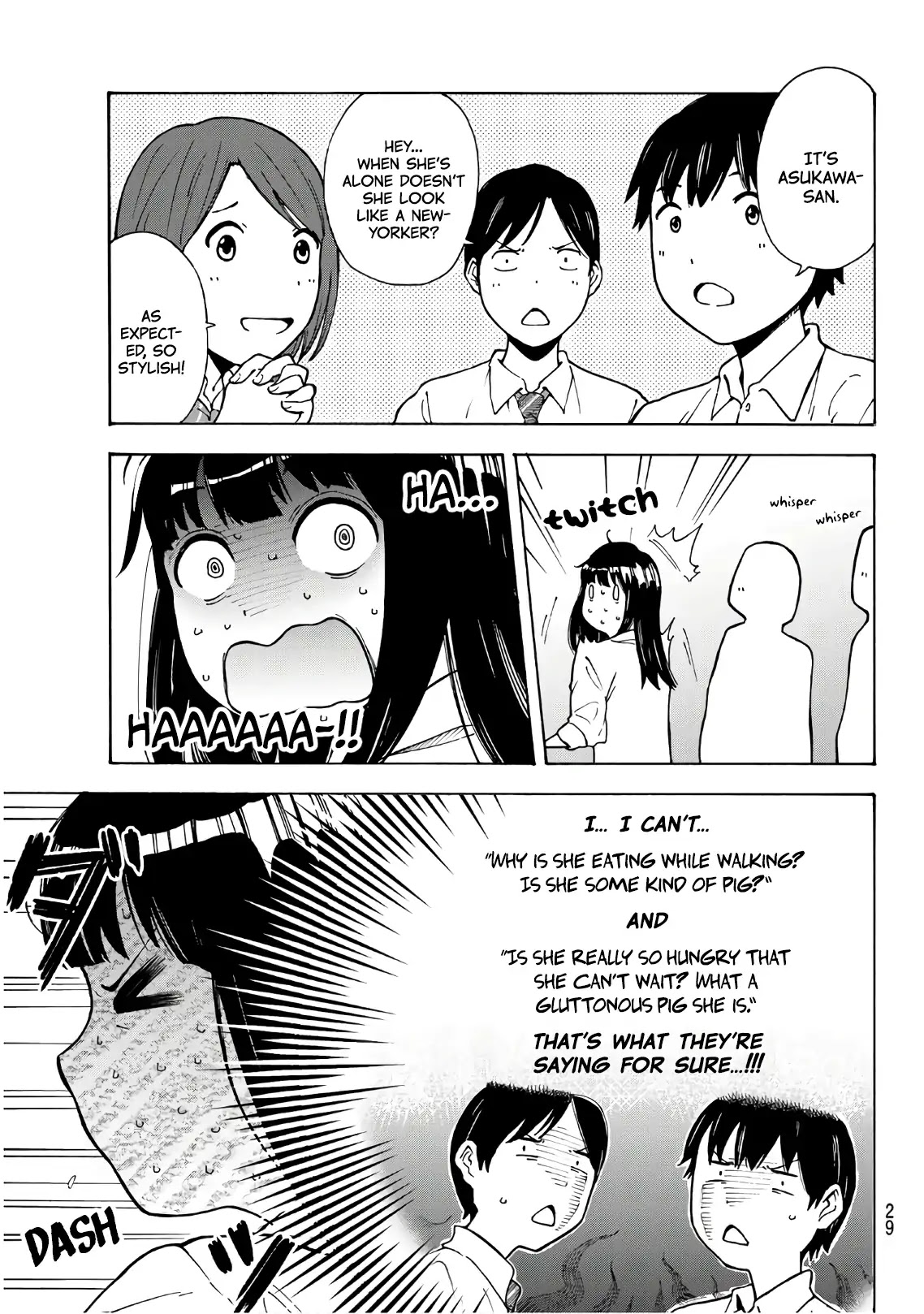 Shinanaide! Asukawa-san Chapter 1 page 9 - Chapter 1: It’s lunch time, Asukawa-san