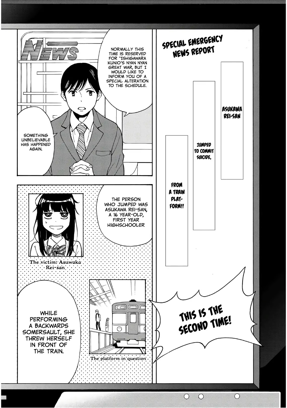 Shinanaide! Asukawa-san Chapter 2 page 13 - Chapter 2: Roll up your skirt, Asukawa-san.