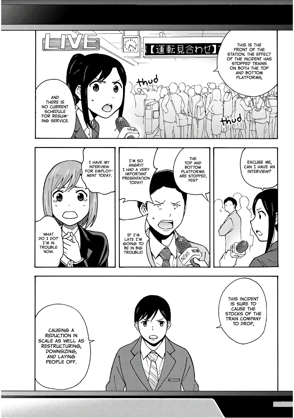Shinanaide! Asukawa-san Chapter 2 page 14 - Chapter 2: Roll up your skirt, Asukawa-san.