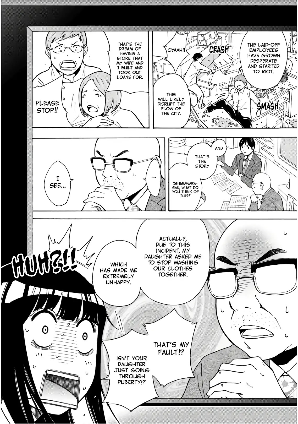 Shinanaide! Asukawa-san Chapter 2 page 15 - Chapter 2: Roll up your skirt, Asukawa-san.