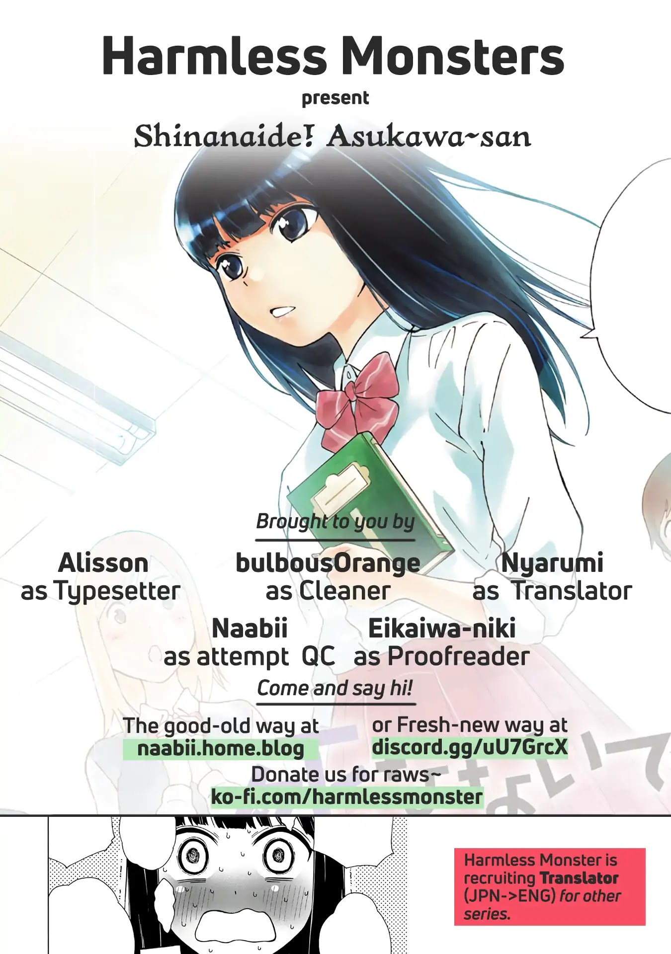 Shinanaide! Asukawa-san Chapter 2 page 18 - Chapter 2: Roll up your skirt, Asukawa-san.