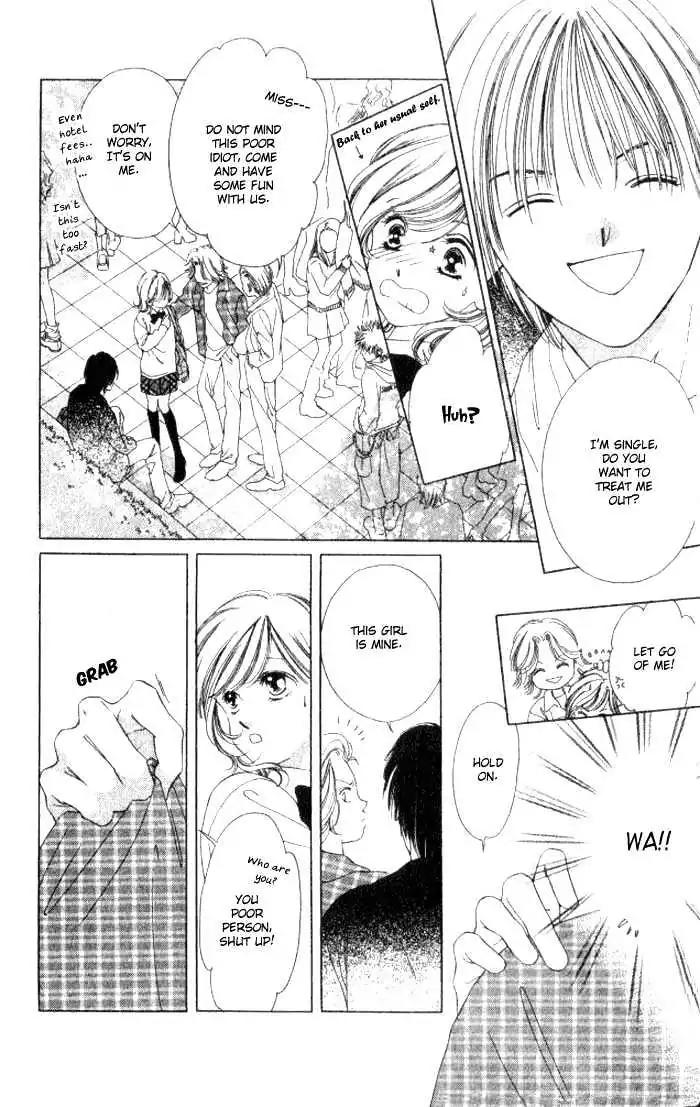 Shinayaka ni Kizutsuite Chapter 1 page 10 - Chapter 1
