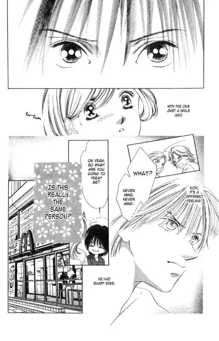 Shinayaka ni Kizutsuite Chapter 1 page 12 - Chapter 1