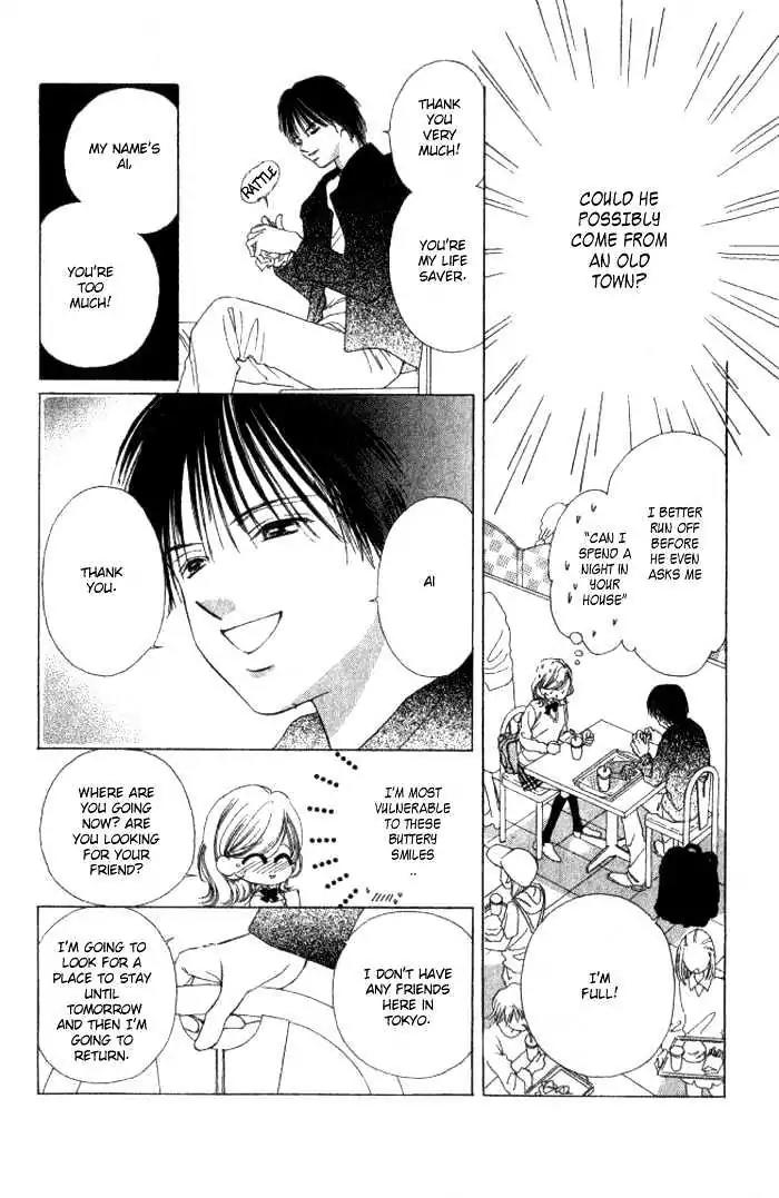 Shinayaka ni Kizutsuite Chapter 1 page 14 - Chapter 1