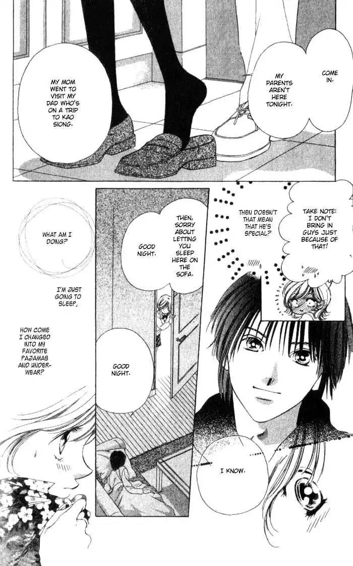Shinayaka ni Kizutsuite Chapter 1 page 16 - Chapter 1