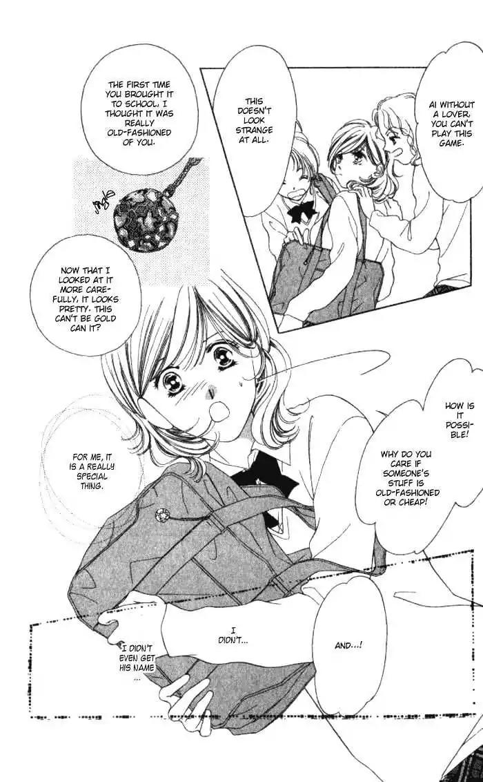 Shinayaka ni Kizutsuite Chapter 1 page 20 - Chapter 1