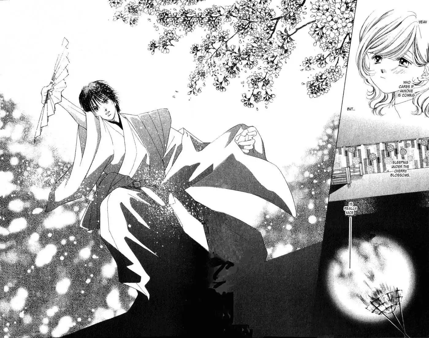 Shinayaka ni Kizutsuite Chapter 1 page 22 - Chapter 1