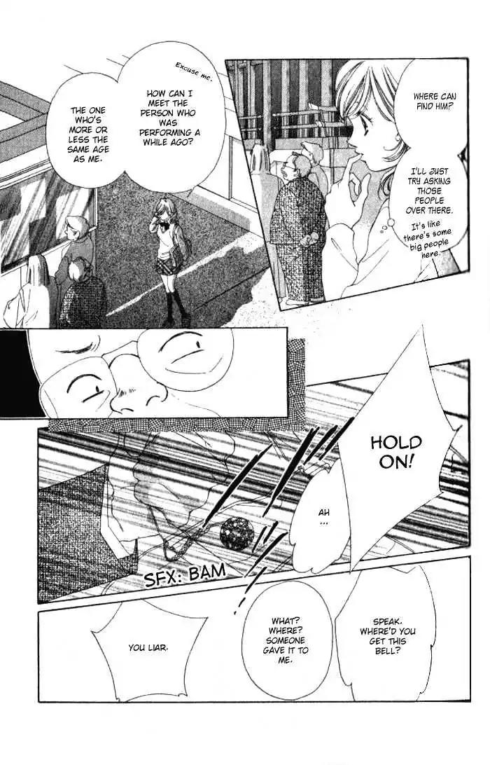 Shinayaka ni Kizutsuite Chapter 1 page 26 - Chapter 1