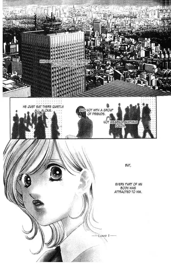 Shinayaka ni Kizutsuite Chapter 1 page 4 - Chapter 1