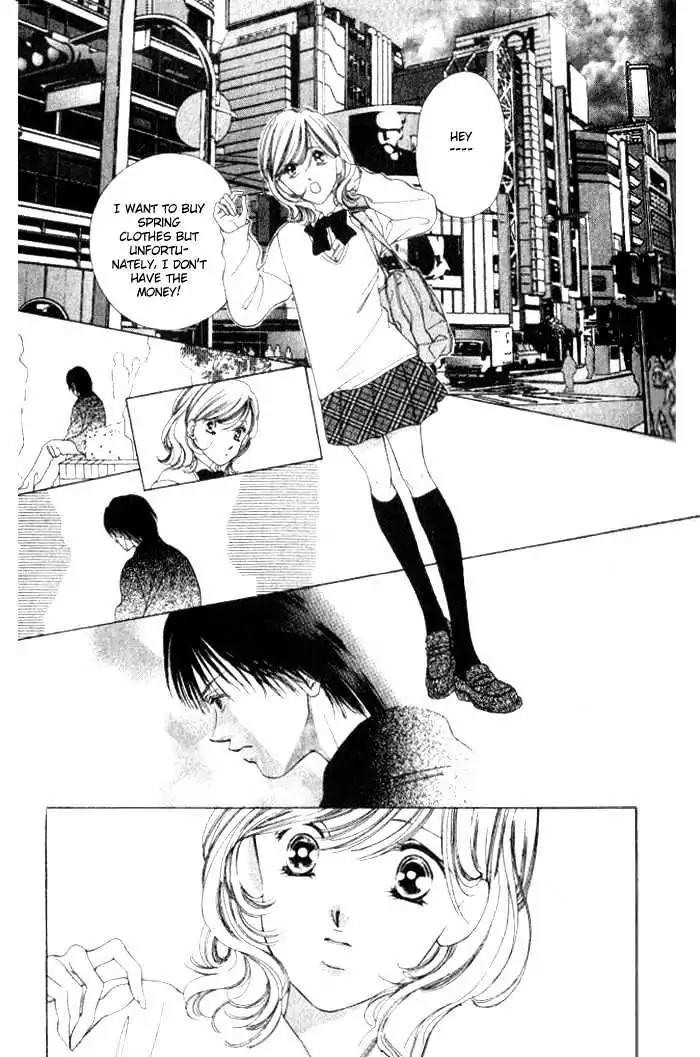 Shinayaka ni Kizutsuite Chapter 1 page 7 - Chapter 1