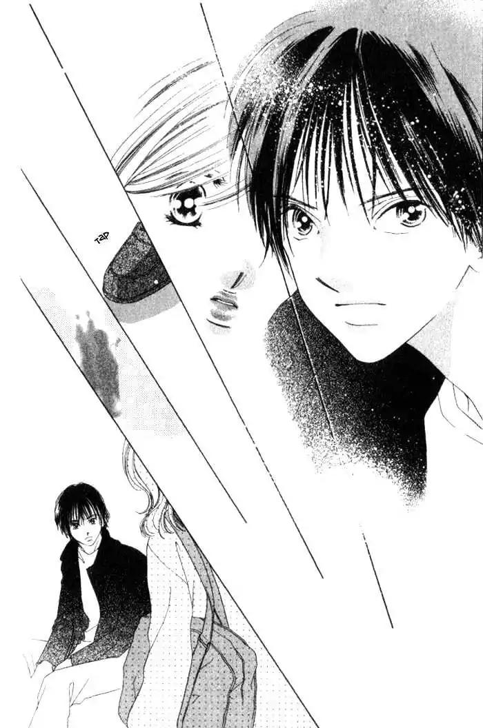 Shinayaka ni Kizutsuite Chapter 1 page 8 - Chapter 1